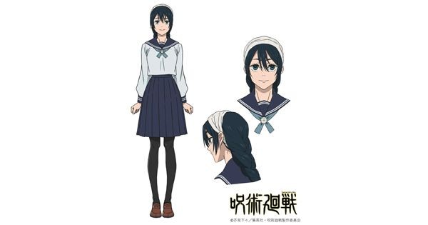 Riko Amanai, siswi sekolah menengah yang akan jadi kunci penting dalam cerita Gojo -  Jujutsu Kaisen S2
