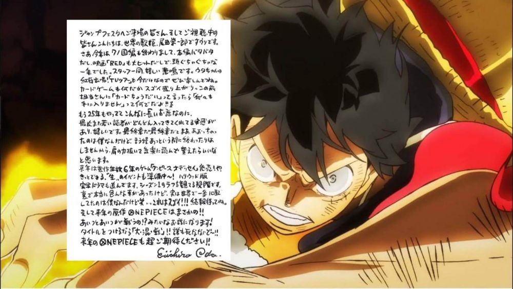 Luffy dan pesan Oda. (Dok. Toei Animation/One Piece)