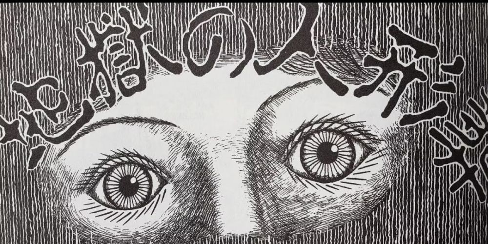 10 Cerita Junji Ito Terseram, Berani Baca?