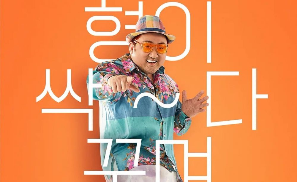 Sinopsis Men of Plastic, Film Komedi Korea Terbaru di Bioskop