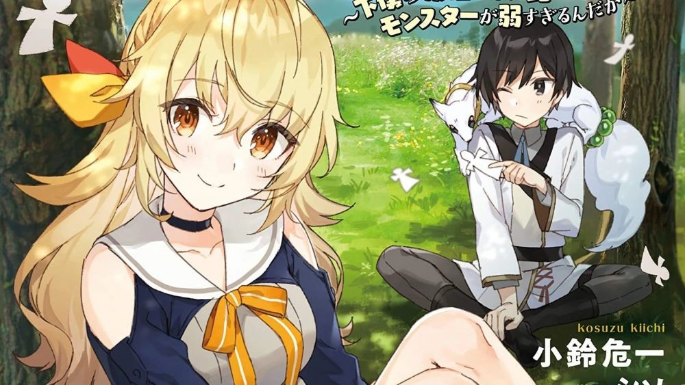 7 Fakta Saikyou Onmyouji no Isekai Tenseiki, Diadaptasi dari Novel