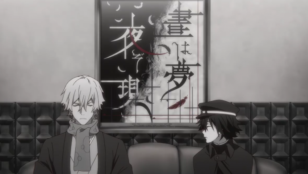 Fukuzawa and Ranpo