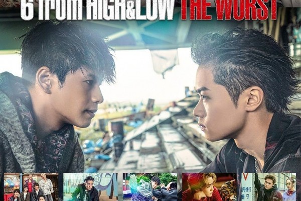 3 Judul yang Disarankan Ditonton Sebelum High and Low: The Worst X! 