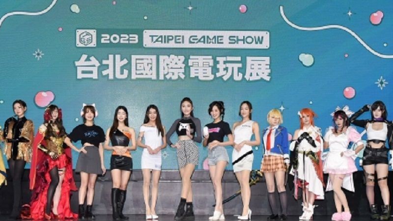 2023 Taipei Game Show Siap Pamerkan 250 Judul Konsol dan Esports!
