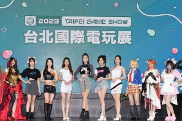 2023 Taipei Game Show Siap Pamerkan 250 Judul Konsol dan Esports!