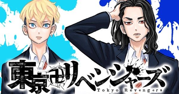 Chifuyu dan Baji di komik spin-off Tokyo Revengers