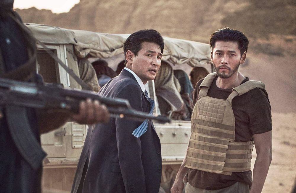 Sinopsis The Point Men, Film Korea Terbaru Hyun Bin