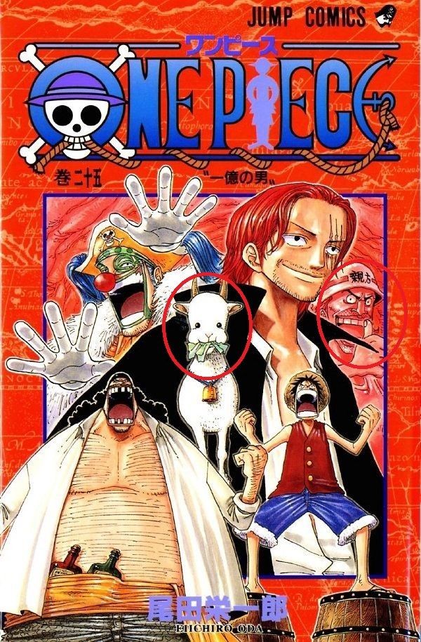 Kambing Sengoku dan si penambang dari volume 25. (Dok. Shueisha/One Piece)