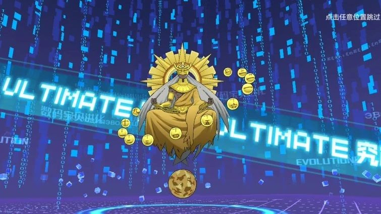 10 Digimon Terkuat di Digital World, Daya Serang yang Besar!