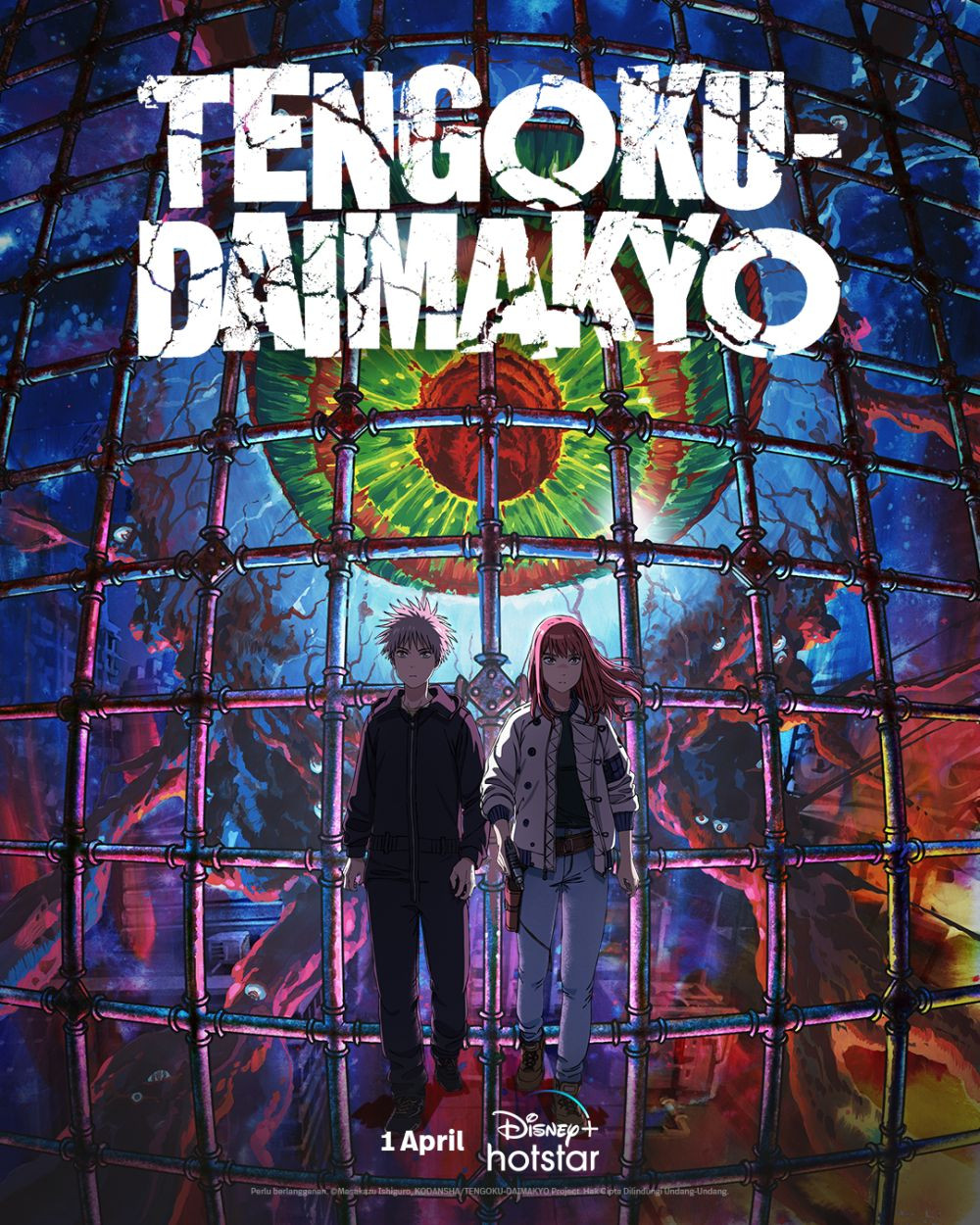 Tengoku Daimakyo Hadir 1 April di Disney+ Hotstar!