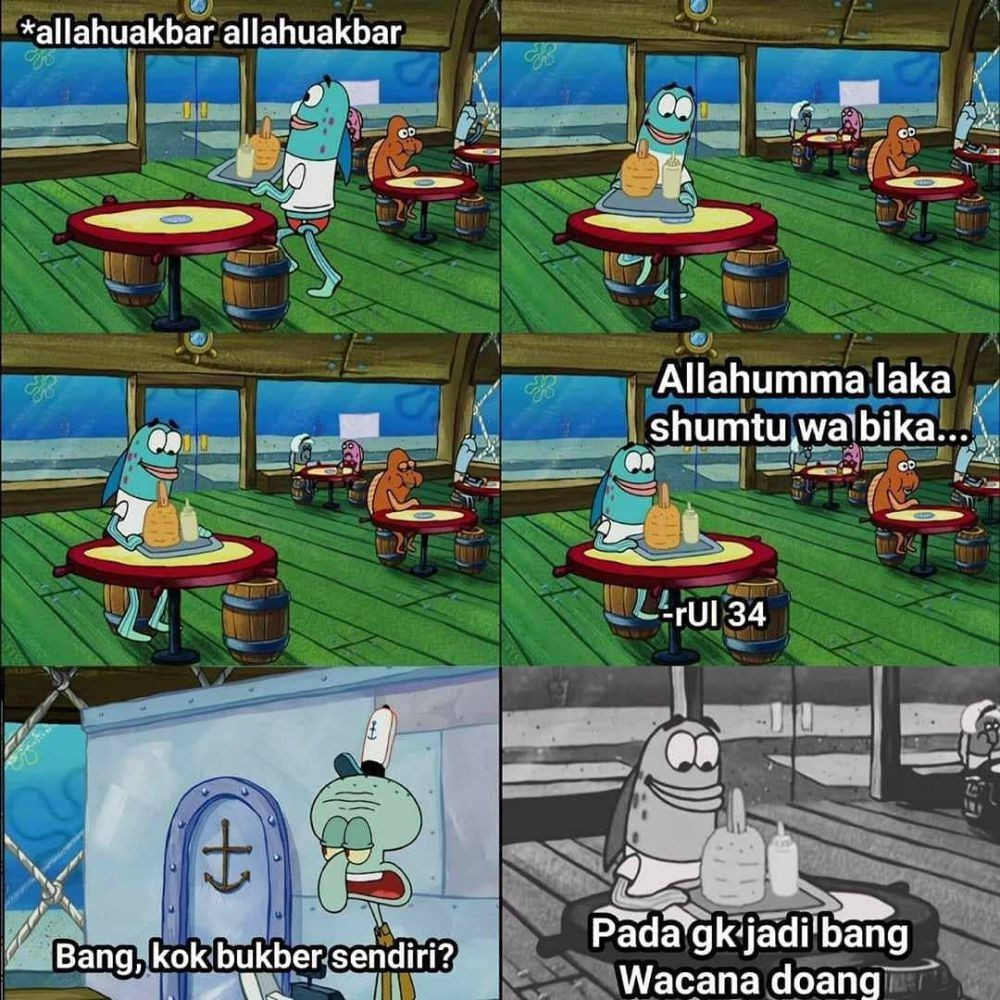 Meme SpongeBob