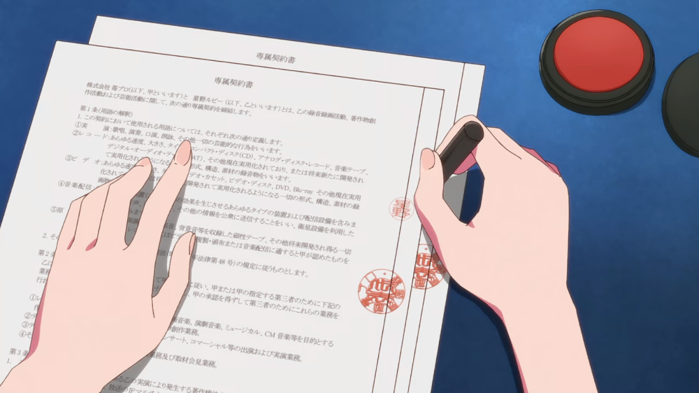 9 Hal Menarik dari Oshi no Ko Episode 2: Babak Baru Dimulai!