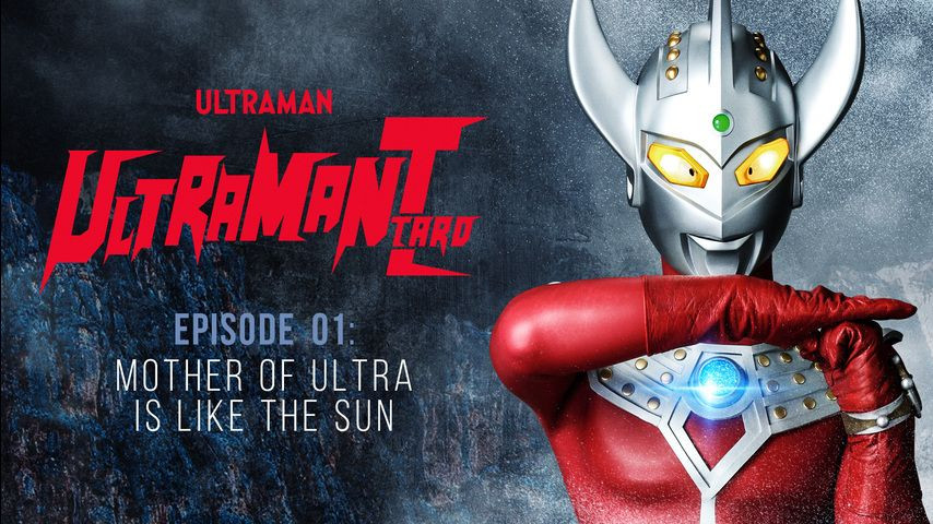 Ultraman Taro