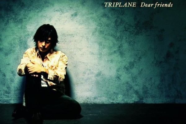 Lirik Lagu Dear Friends - TRIPLANE One Piece dan Terjemahannya