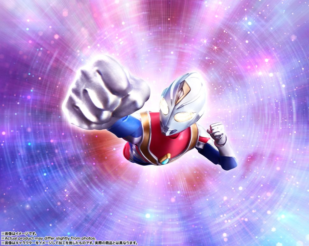 4 Fakta Ultraman Dyna, Anggota Super Guts
