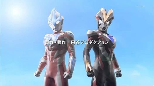 Ultraman Victory