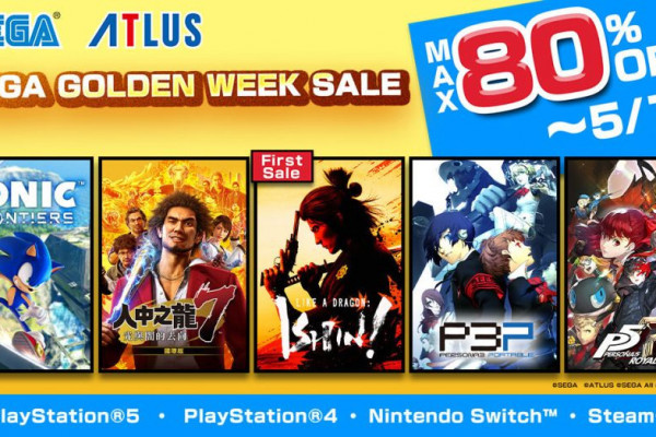 Sega Golden Week Sale Hadir! Ada Like a Dragon: Ishin!