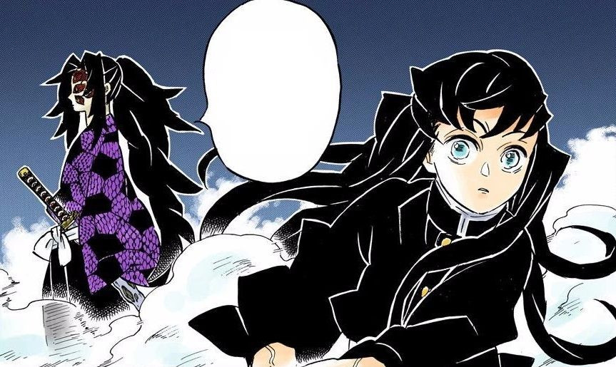 Muichiro Tokito Kokushibo Michikatsu Tsugikuni Kimetsu no Yaiba