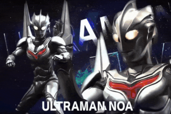 5 Fakta Ultraman Noa, Ada Kaitannya dengan Ultraman Lain!