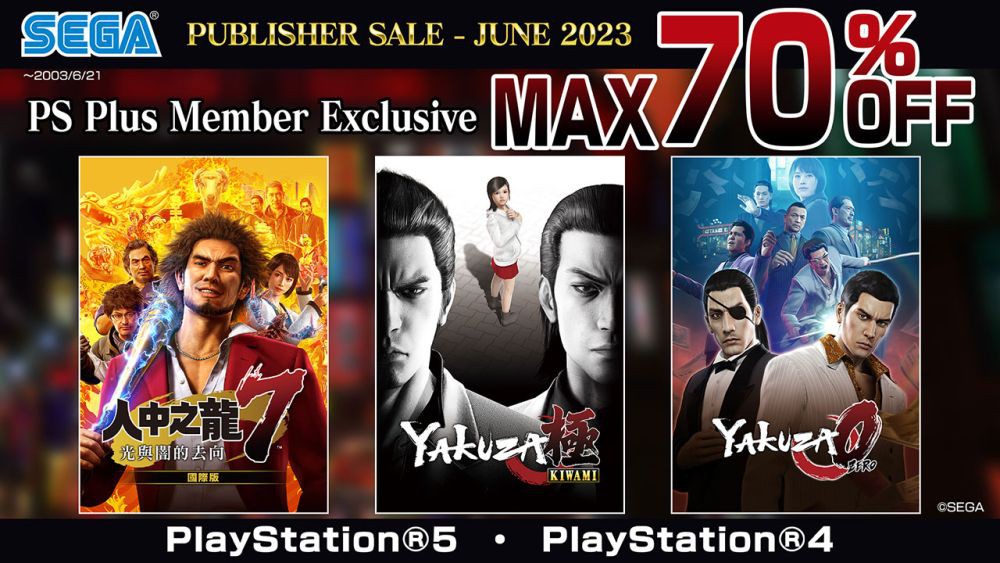 SEGA Publisher Sale Juni 2023 Bakal Dimulai!