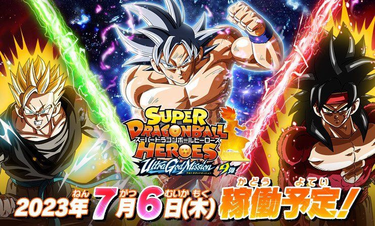 Bardock, Goku, dan Gohan Bekerjasama di Ultra God Mission 9!