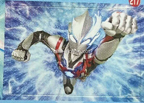 7 Fakta Ultraman Blazar, Seri Baru Ultraman yang Menarik!