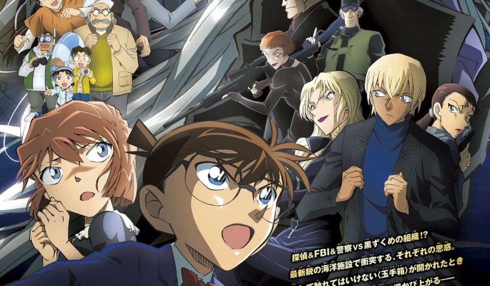 Sinopsis Detective Conan The Movie: Black Iron Submarine, Movie ke-26