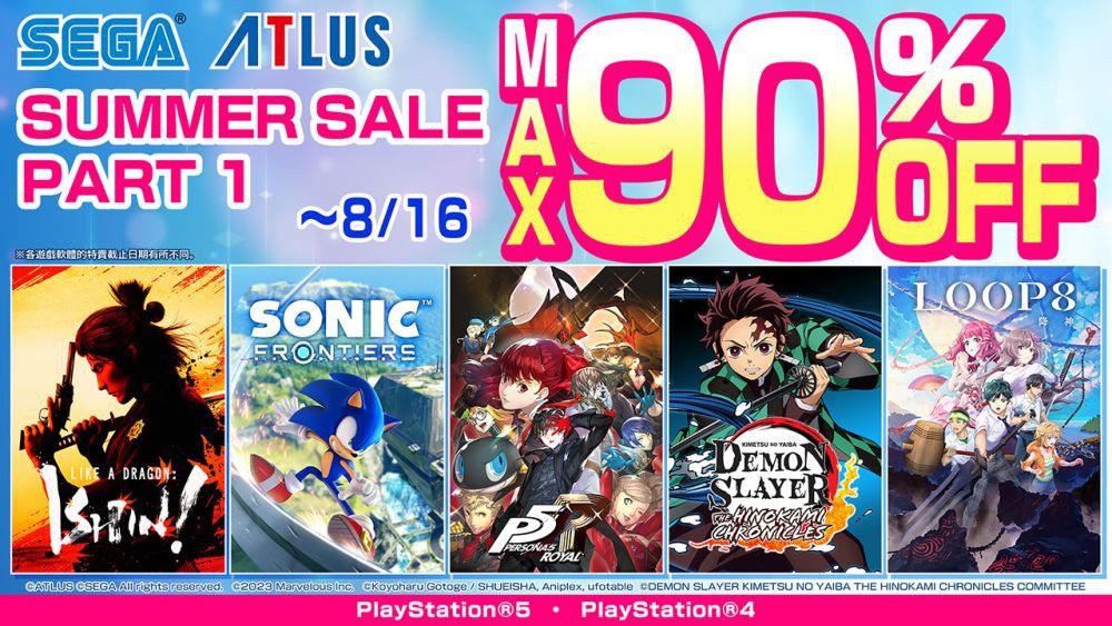 SEGA Summer Sale Part 2 Sudah Dimulai di PlayStation Store