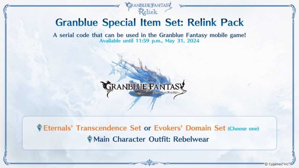 Granblue Fantasy: Relink Umumkan Rilis 1 Februari 2024!