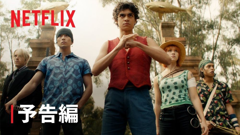 Trailer One Piece Netflix dengan Dubbing Jepang Dirilis!