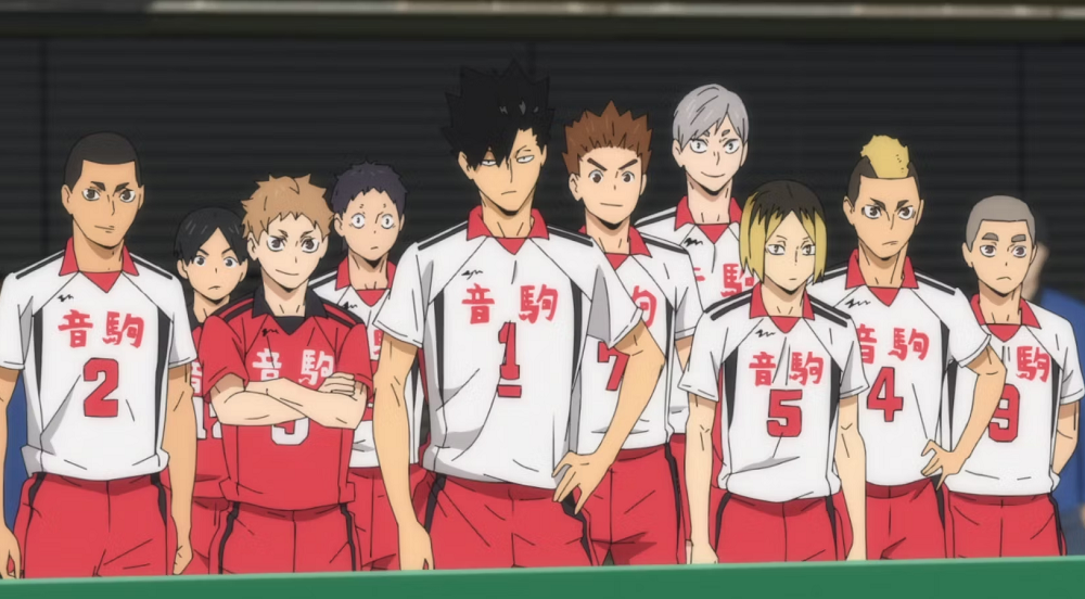 Haikyuu!!