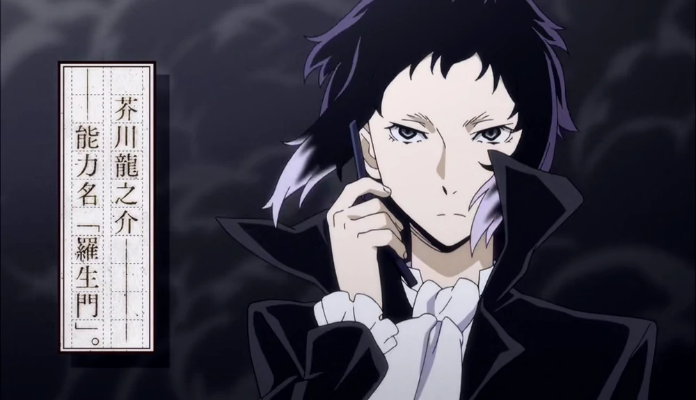 12 Fakta Ryuunosuke Akutagawa Bungou Stray Dogs, Murid Dazai