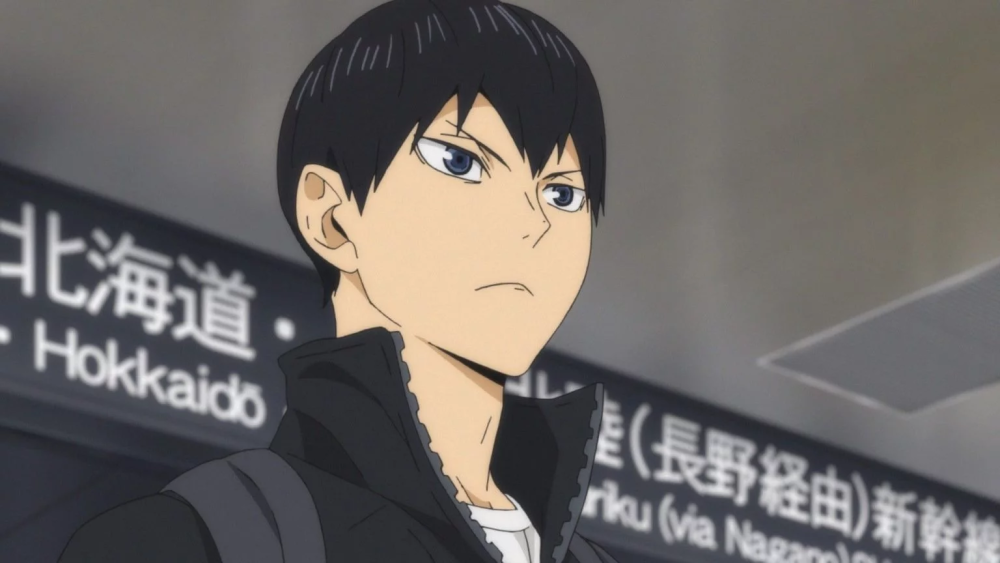 Haikyuu!! Tobio Kageyama