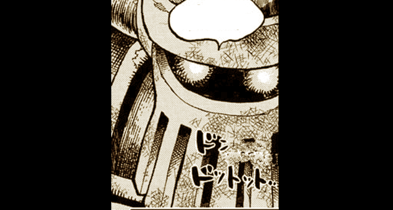 iron giant ancient robot one piece 1092.png