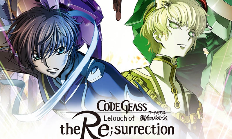 Code Geass: Lelouch of the Re;surrection