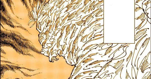 Teknik kutukan Hajime, Mythical Beast Amber -  Jujutsu Kaisen