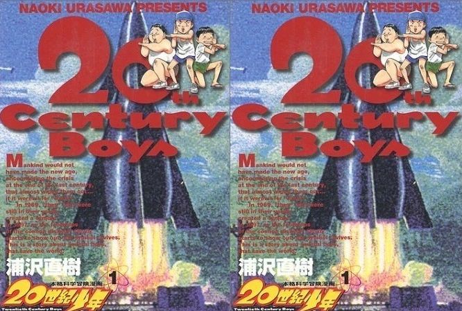 12 Facts about Pluto Anime, Connected to the Astro Boy Universe!