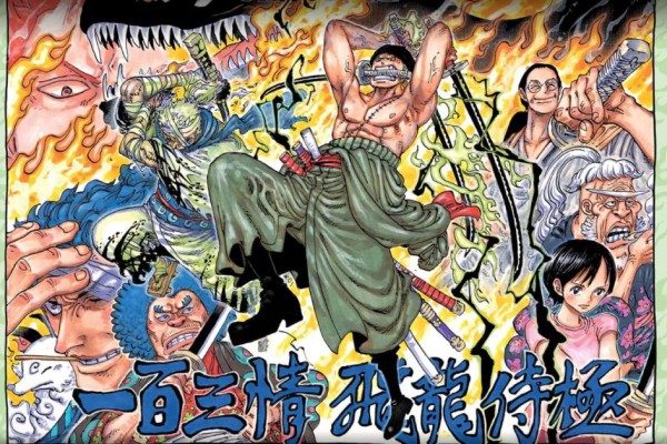 12 Anggota Keluarga Shimotsuki yang Sudah Terungkap di One Piece!