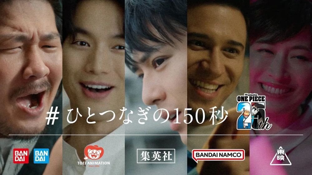 Mackenyu Jadi Bintang Iklan 25 Tahun Serial One Piece!