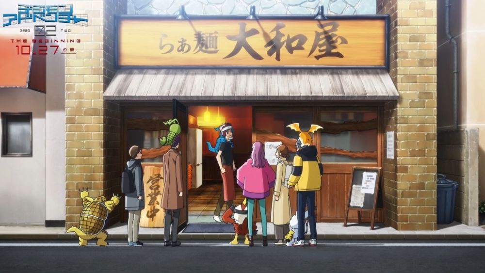 9 Hal Menarik di Opening Digimon Adventure 02: The Beginning