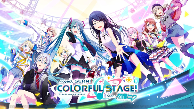 Hatsune Miku Colorful Stage x Razer Gold Hadir di ICC x DG Con 2023!