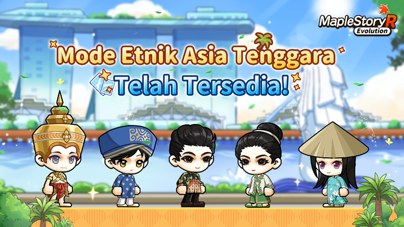 MapleStory R: Evolution kini hadir di Indonesia, Ini Fiturnya!