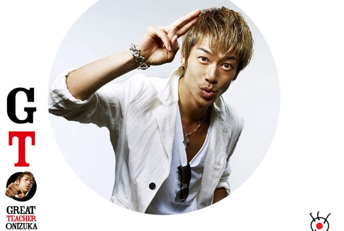 Great Teacher Onizuka live action