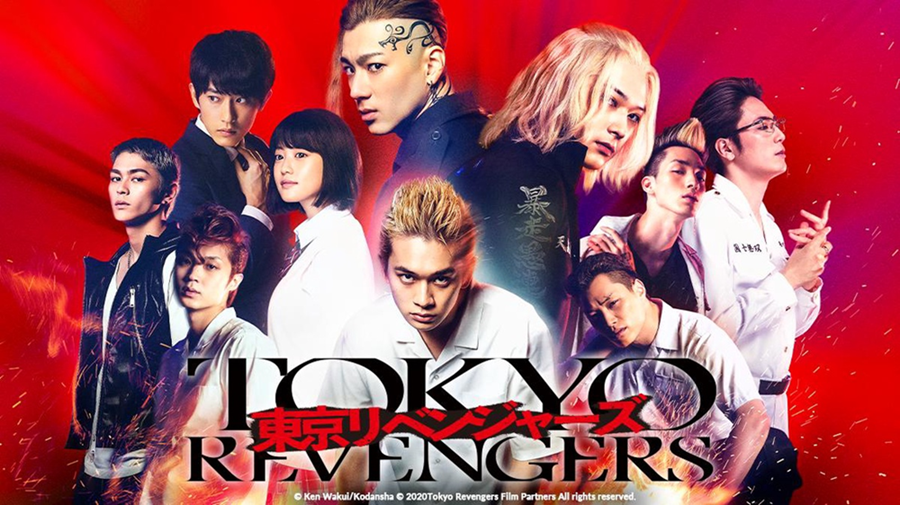 Tokyo Revengers live action