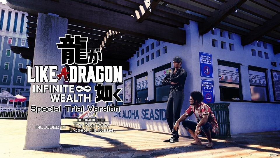 (Dok. RGG Studio, SEGA/Like a Dragon Infinite Wealth Special Trial Version)