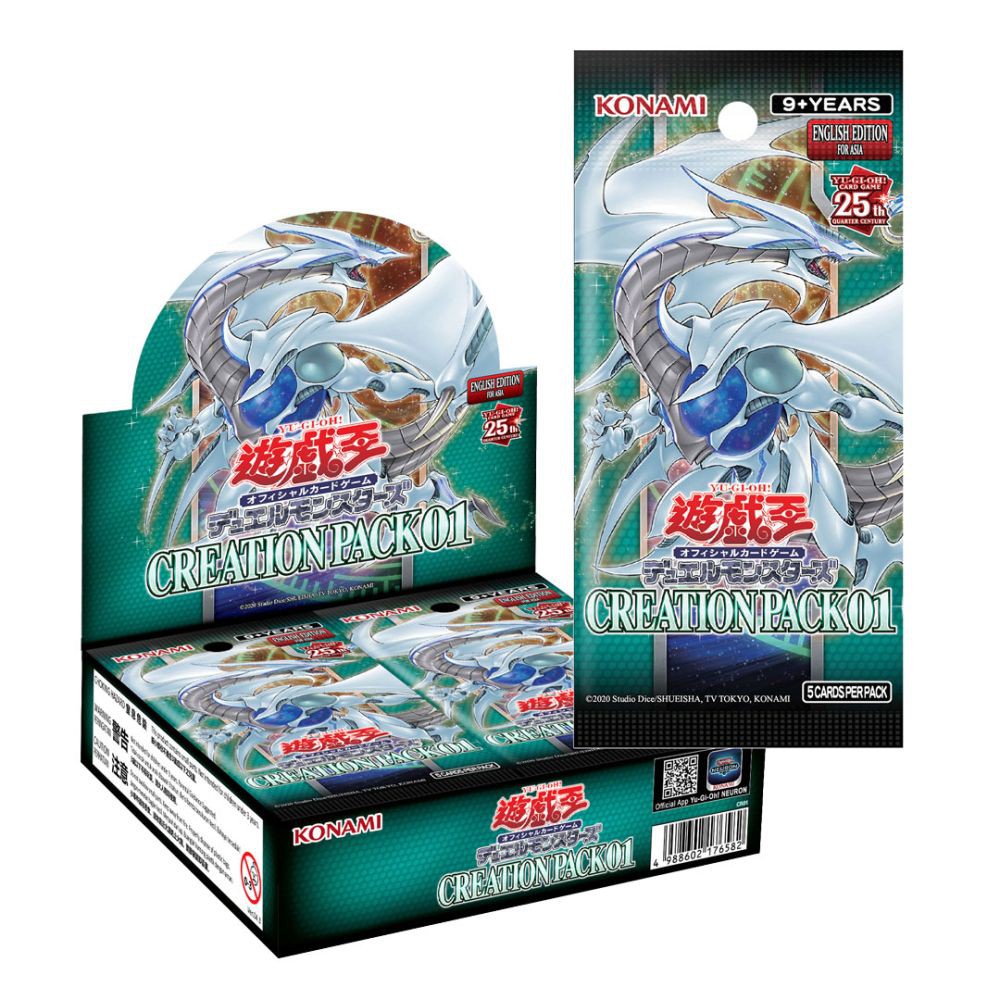 Yu-Gi-Oh! Official Card Game English Edition for Asia Resmi Tersedia!