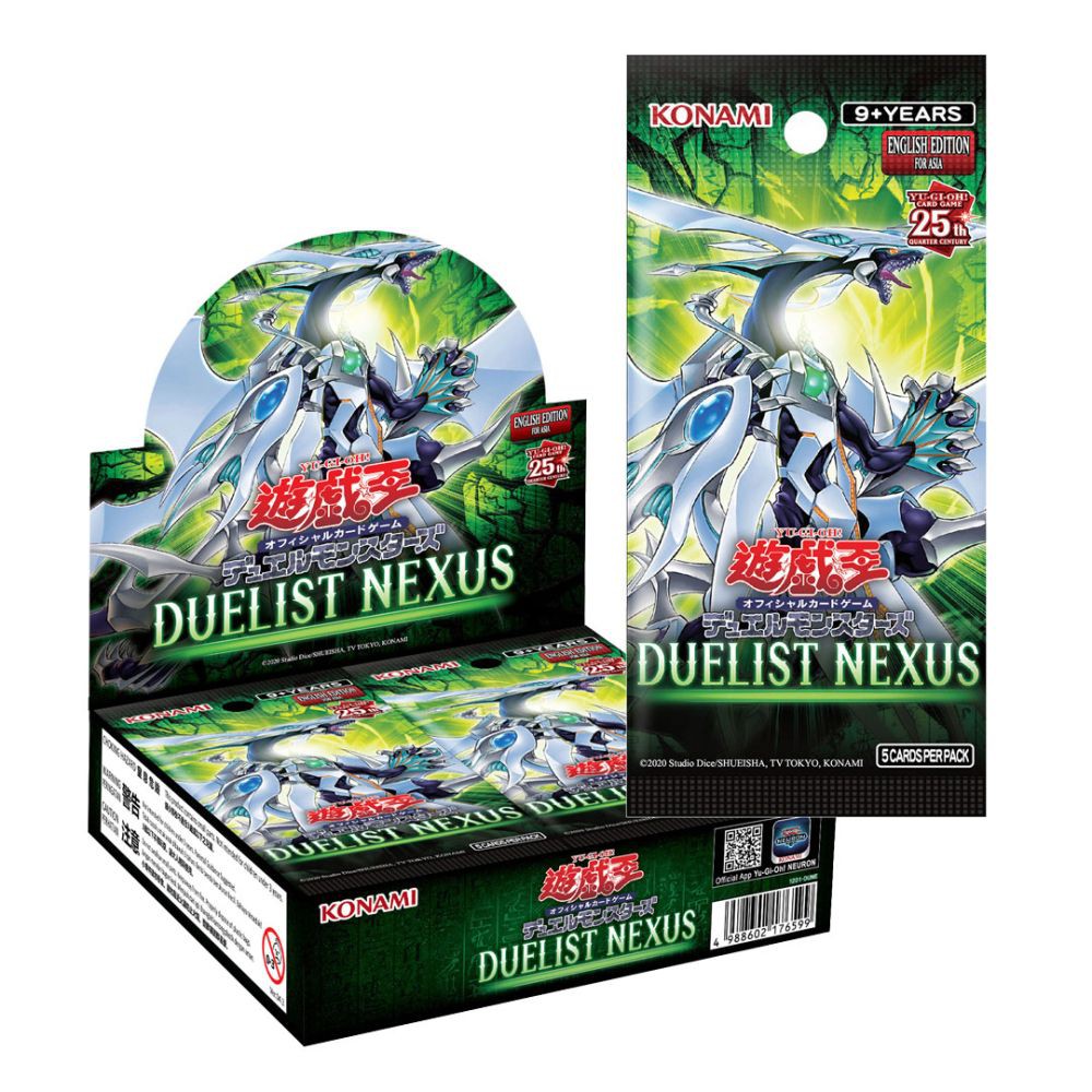 Yu-Gi-Oh! Official Card Game English Edition for Asia Resmi Tersedia!