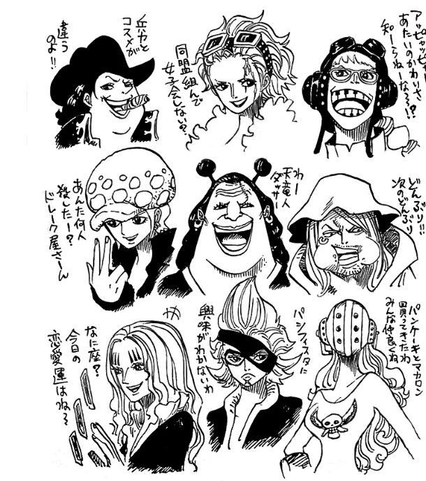 (Dok. Eiichiro Oda, Shueisha/One Piece)