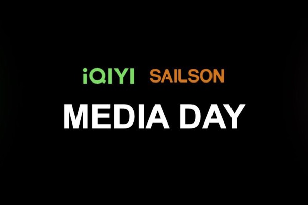 iQIYI dan Sailson Sukses Selenggarakan iQIYI Sailson Media Day!