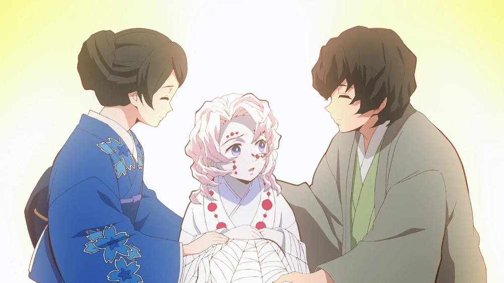 Kimetsu no Yaiba Rui